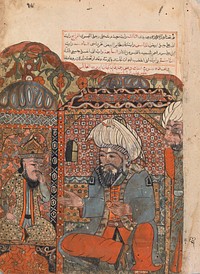 Folio from a Kalila wa Dimna, second quarter 16th century