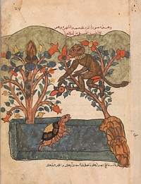 "The Monkey Escapes to the Safety of the Fig Tree", Folio from a Kalila wa Dimna, second quarter 16th century