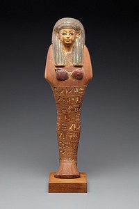 Shabti of Yuya, New Kingdom (ca. 1580–1550 B.C.)