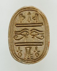 Scarab Inscribed with Hieroglyphs