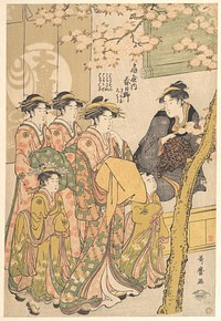 The Oiran Kasugano of Ogiya on Parade under Blossoming Cherry Trees by Utamaro Kitagawa (1754–1806)