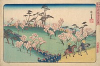 Asukayama Hanami by Utagawa Hiroshige