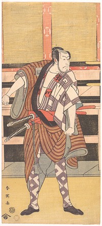 The Actor Ichikawa Danjuro V as a Samurai