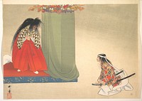 Illustration of Noh Dance Scene 