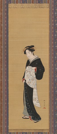 Woman in a Black Kimono