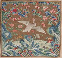 Rank Badge with Bird and Flower Motifs