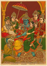 Uttara Rama Charitra, The Assembly of Rama