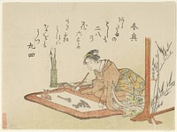 Young Woman Writing Calligraphy by Kubo Shunman