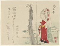 Court Lady by Old Plum Tree by Kubo Shunman