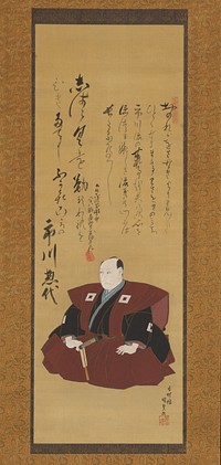 Memorial Portrait of the Actor Ichikawa Ōmezō I, painting by Utagawa Kunisada, inscription by Ichikawa Danjūrō VII