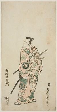 The Actor Ichimura Uzaemon Viii as a Samurai in Green and Yellow Robes Poster Print by Torii Kiyonobu