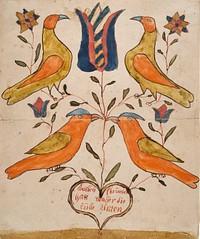 Four Birds, Tulip, and Heart by Unidentified artist