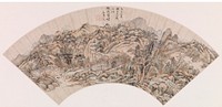 Fan - Mountainous Landscape by Wang Shimin