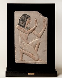 Relief by Unidentified artist