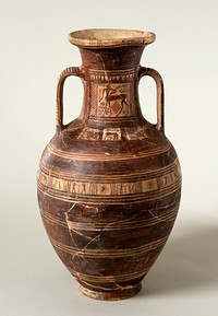 Geometric Amphora by Unidentified artist
