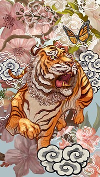Japanese roaring tiger phone wallpaper, vintage animal illustration