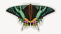 Art nouveau butterfly, paper cut isolated design. Remixed by rawpixel.