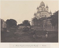 Hindoo Temple on the Banks of the Hooghly, Calcutta