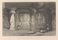 Triad Figure, Interior of Elephanta