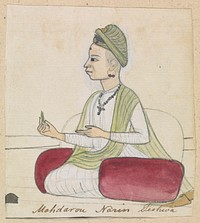 Mahdorou Narin Peshwa