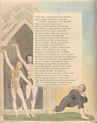 Young's Night Thoughts, Page 72, "And vapid; sense and reason shew the door" by William Blake.