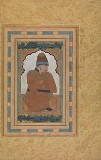 Portrait of a Dervish