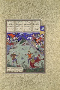 The Combat of Rustam and Ashkabus", Folio 268v from the Shahnama (Book of Kings) of Shah Tahmasp, Abu'l Qasim Firdausi (author)