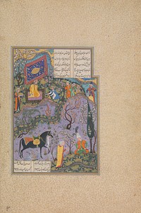 Bizhan Receives an Invitation through Manizha's Nurse", Folio 300v from the Shahnama (Book of Kings) of Shah Tahmasp, Abu'l Qasim Firdausi (author)