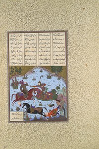 Gustaham Slays Lahhak and Farshidvard", Folio 349v from the Shahnama (Book of Kings) of Shah Tahmasp, Abu'l Qasim Firdausi (author)