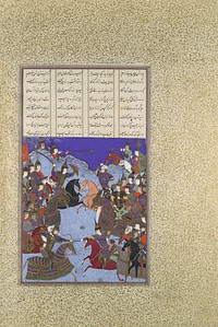 The Night Battle of Kai Khusrau and Afrasiyab", Folio367v  from the Shahnama (Book of Kings) of Shah Tahmasp, Abu'l Qasim Firdausi (author)