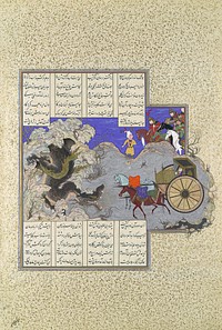 Isfandiyar's Third Course: He Slays a Dragon", Folio 434v from the Shahnama (Book of Kings) of Shah Tahmasp, Abu'l Qasim Firdausi (author)