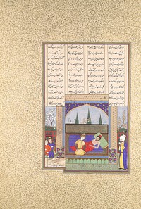 Hurmuzd I's Last Testament to Prince Bahram I", Folio 535r from the Shahnama (Book of Kings) of Shah Tahmasp, Abu'l Qasim Firdausi (author)