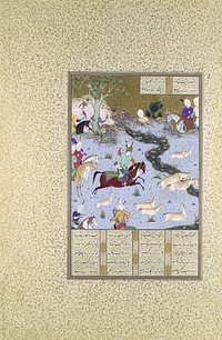 Bahram Gur Pins the Coupling Onagers", Folio 568r from the Shahnama (Book of Kings) of Shah Tahmasp, Abu'l Qasim Firdausi (author)