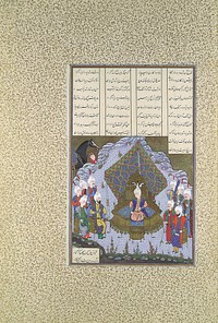 Yazdigird II Accedes to the Throne", Folio 592r from the Shahnama (Book of Kings) of Shah Tahmasp, Abu'l Qasim Firdausi (author)