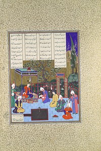 Nushirvan Promulgates His Reforms", Folio 602v from the Shahnama (Book of Kings) of Shah Tahmasp, Abu'l Qasim Firdausi (author)