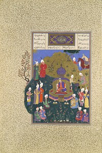 Buzurjmihr Appears at Nushirvan's Fifth Assembly", Folio 622r from the Shahnama (Book of Kings) of Shah Tahmasp, Abu'l Qasim Firdausi (author)