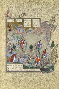 The Angel Surush Rescues Khusrau Parviz from a Cul-de-sac", Folio 708v from the Shahnama (Book of Kings) of Shah Tahmasp, Abu'l Qasim Firdausi (author)