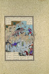 Bahram Chubina Slays the Lion-Ape", Folio 715v from the Shahnama (Book of Kings) of Shah Tahmasp, Abu'l Qasim Firdausi (author)