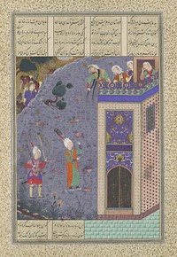Rudaba Makes a Ladder of Her Tresses", Folio 72v from the Shahnama (Book of Kings) of Shah Tahmasp, Abu'l Qasim Firdausi (author)