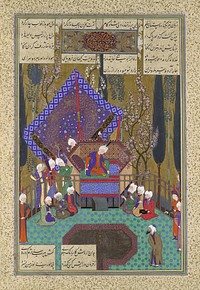 Zal Consults the Magi", Folio 73v from the Shahnama (Book of Kings) of Shah Tahmasp, Abu'l Qasim Firdausi (author)