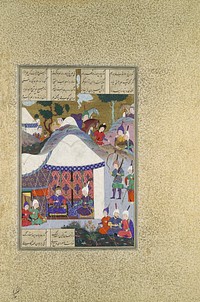 Zal Questions Sam's Intentions Regarding the House of Mihrab", Folio 81v from the Shahnama (Book of Kings) of Shah Tahmasp, Abu'l Qasim Firdausi (author)