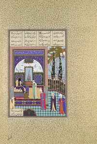 Siyavush Stands Accused by Sudaba before Kai Kavus", Folio 163v from the Shahnama (Book of Kings) of Shah Tahmasp, Abu'l Qasim Firdausi (author)