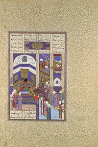 Rustam Blames Kai Kavus for the Death of Siyavush", Folio 202v from the Shahnama (Book of Kings) of Shah Tahmasp, Abu'l Qasim Firdausi (author)