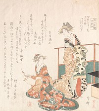 Two Courtesans by Ryūryūkyo Shinsai