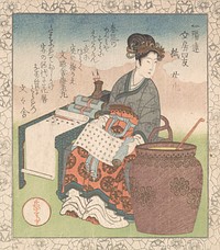 Nuji (Japanese: Joki; female attendant who compiled writings by Daoist sages); Paper" (Kami), from Four Friends of the Writing Table for the Ichiyo Poetry Circle (Ichiyo-ren Bunbo shiyu)From the Spring Rain Collection (Harusame shu), vol. 1 by Yashima Gakutei