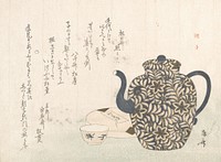 Wine Pot and Cup by Ryūryūkyo Shinsai