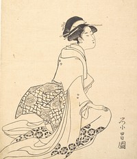 A Woman Kneeling