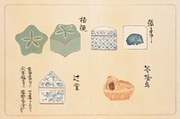 Illustrated book, Japan