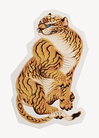 Yuhi's Tiger  paper element with white border 