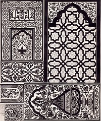 Designs from the Adina Mosque, Pandua, West Bengal